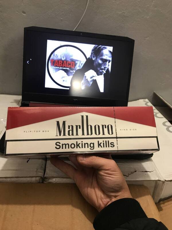 Marlboro Red Ростов