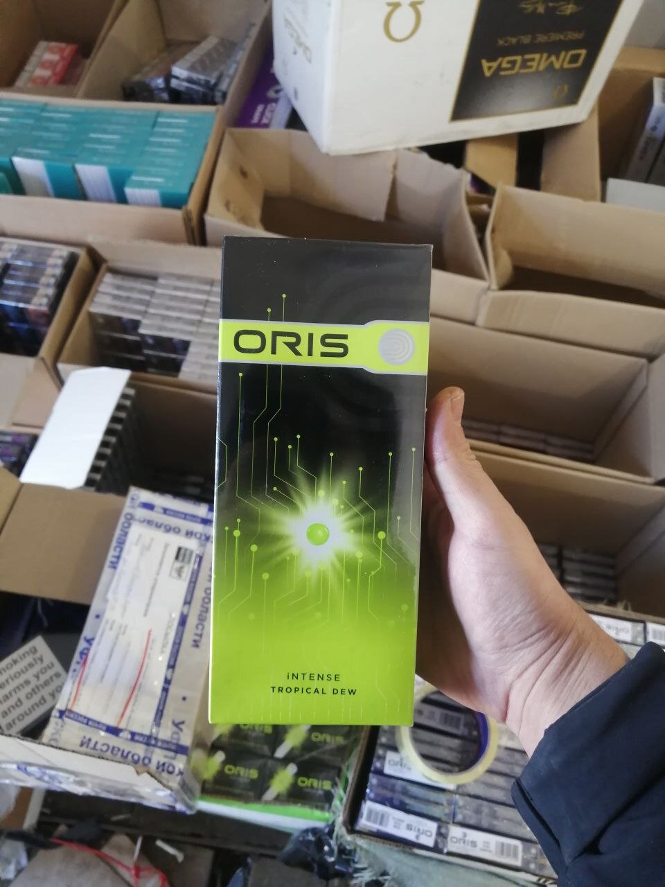 Oris QS Tropical Dew (дыня)