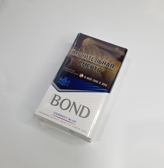 Bond Compact Original